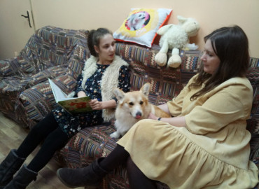 "Дом желтой собаки": как пушистые волонтеры помогают адаптироваться в обществе особенным детям