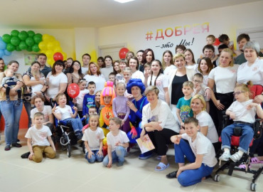 На платформе Planeta.ru можно помочь центру реабилитации для особенных детей в Пскове «Добрея» обрести свое помещение