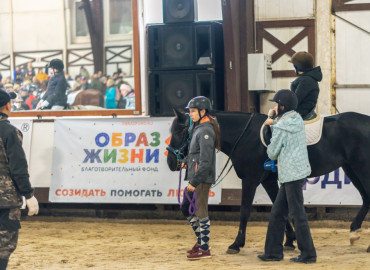 Особенные спортсмены из России, Белоруссии и Казахстана приняли участие в фестивале конного спорта