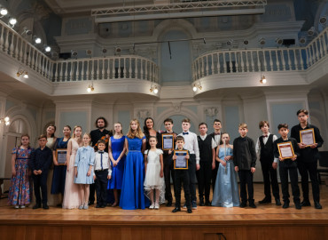 Оксана Федорова вручила награды юным талантам в рамках проекта "Моя Россия: музыкальное путешествие"
