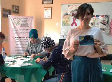 Открытки с добрыми пожеланиями от тех, кто уже пережил самое трудное: в Калининграде провели акцию в поддержку женщин с раком груди