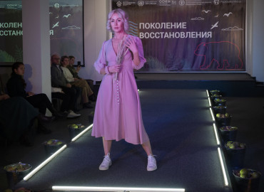 Показ эко-моды и эко-лекторий: как прошел фестиваль #ПоколениеВосстановления в Москве