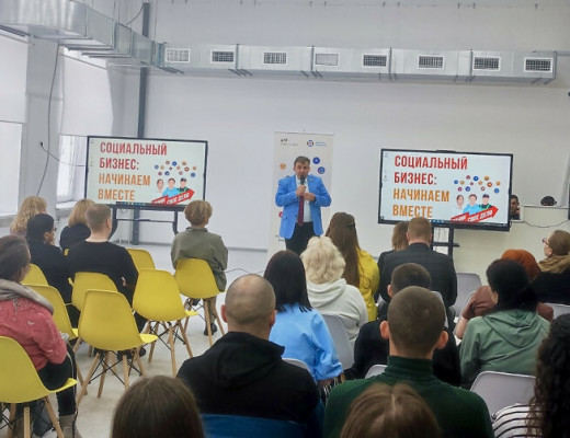 Предприниматели из Пермского края получат до 200 тысяч рублей на развитие социального бизнес-проекта