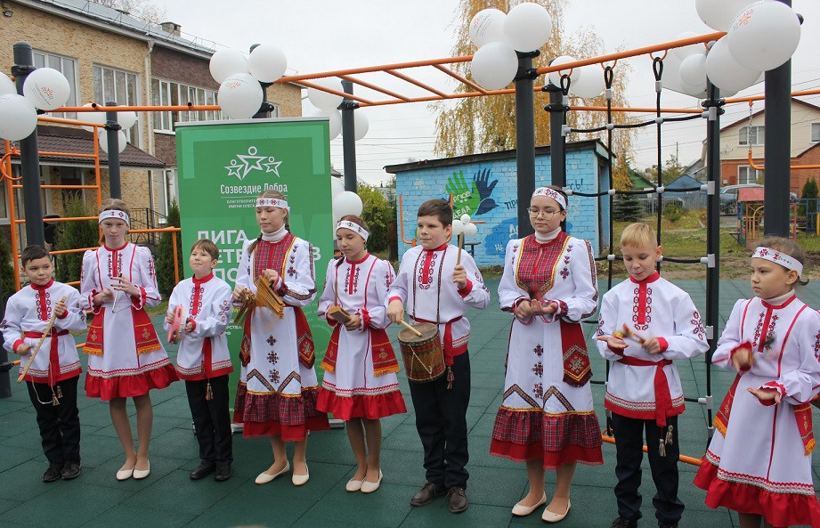 Фото: БФ Созвездие Добра"